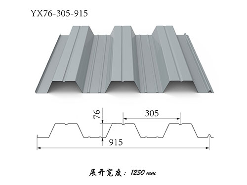 YX35-200-800壓型鋼板