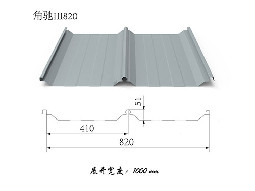 YXB85-250-500閉口樓承板