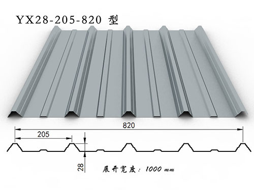 YX75-200-600開口樓承板